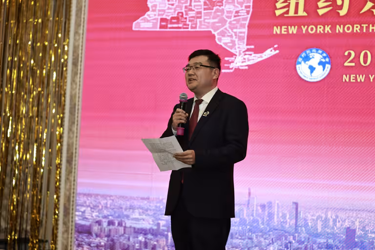 纽约东北同乡会金蛇狂舞春宴