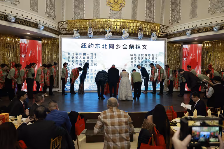 纽约东北同乡会金蛇狂舞春宴