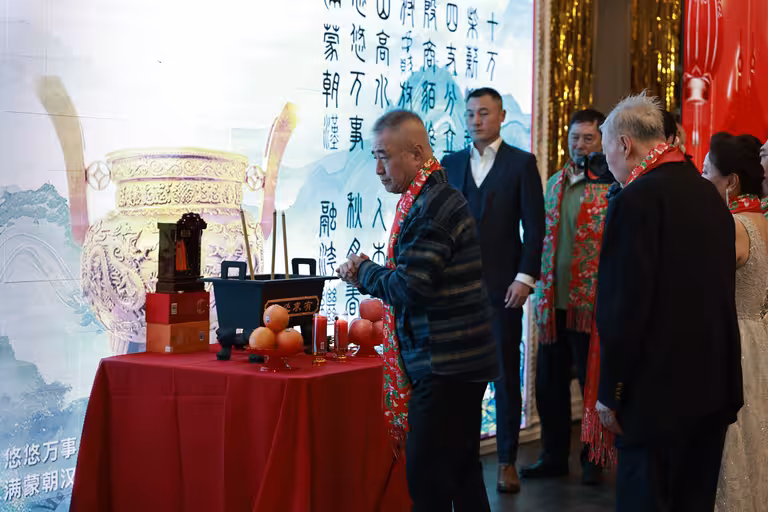 纽约东北同乡会金蛇狂舞春宴