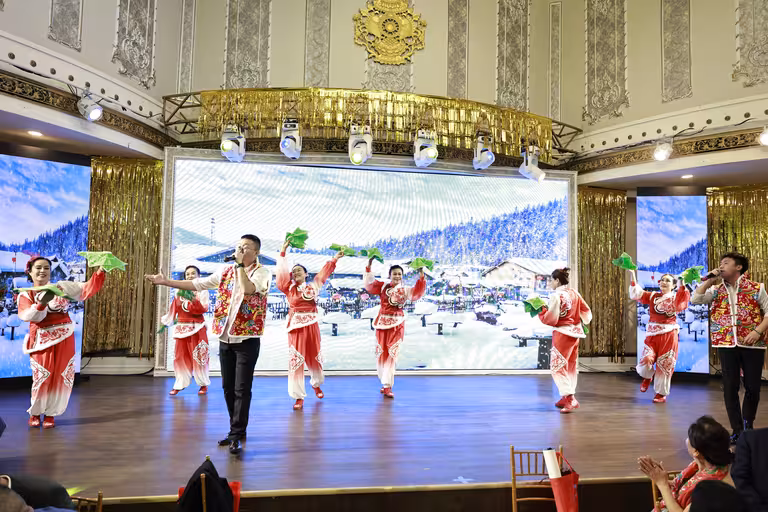 纽约东北同乡会金蛇狂舞春宴