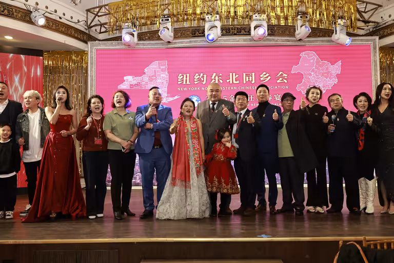 纽约东北同乡会金蛇狂舞春宴
