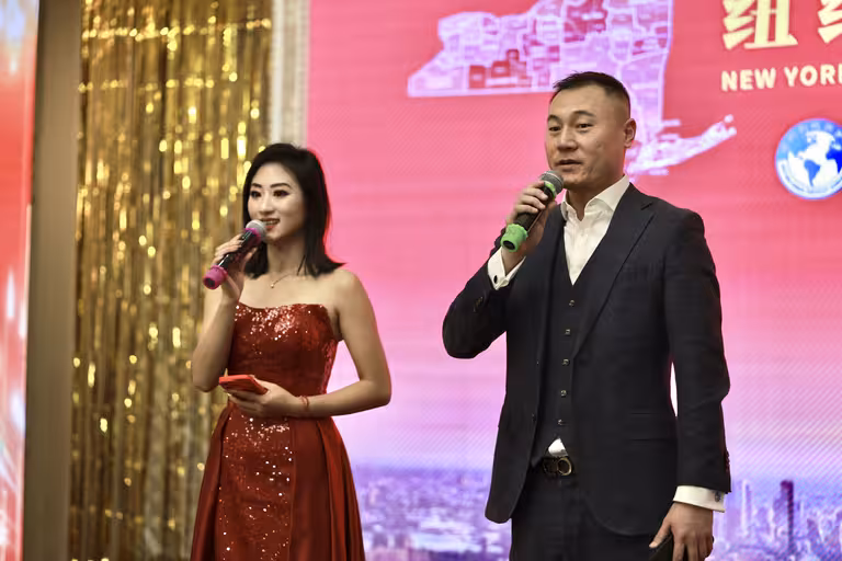 纽约东北同乡会金蛇狂舞春宴