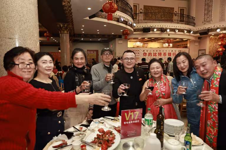 纽约东北同乡会金蛇狂舞春宴