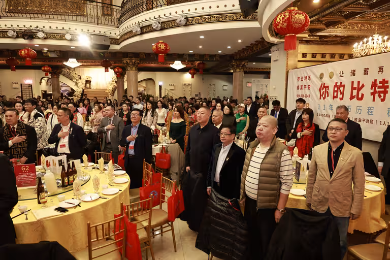 纽约东北同乡会金蛇狂舞春宴