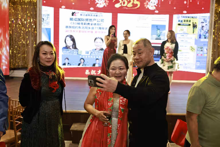 纽约东北同乡会金蛇狂舞春宴