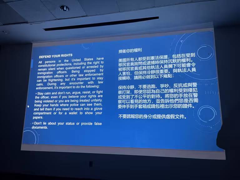 政府新移民政策对移民的影响