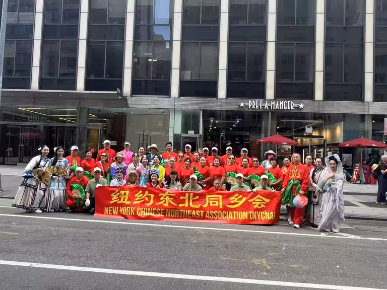 第四届亚太裔传统文化大游行