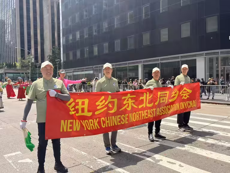 第四届亚太裔传统文化大游行